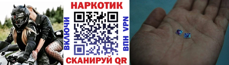 Где найти наркотики Обь A-PVP АМФЕТАМИН МЕФ