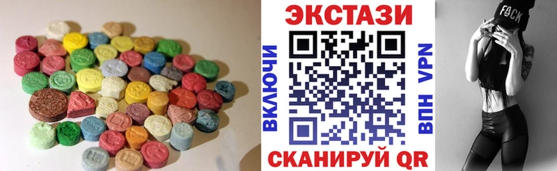 ссылка на мегу зеркало  где продают   Обь  сайты даркнета формула  ЭКСТАЗИ DUBAI 