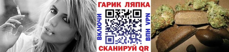 ГАШ VHQ Обь