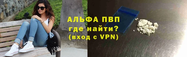 круглые Беломорск