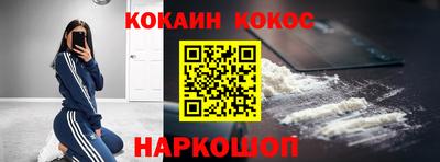 меф Чебоксары