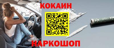 меф Чебоксары