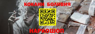меф Чебоксары