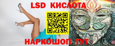 меф Чебоксары