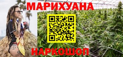 spice Чапаевск