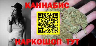альфа пвп Чебаркуль