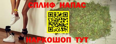 меф Чебоксары