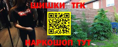 меф Чебоксары