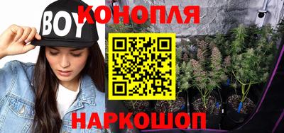 меф Чебоксары