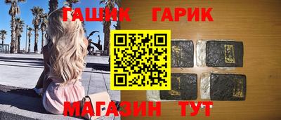 меф Чебоксары