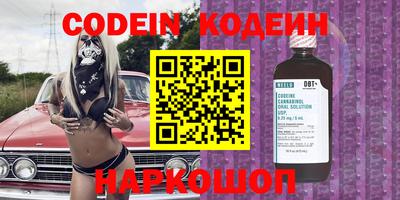 меф Чебоксары